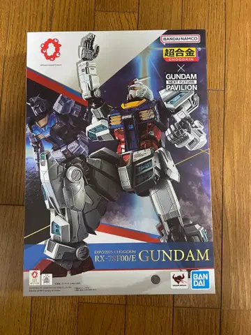 EXPO2025 초합금 RX-78F00/E 건담