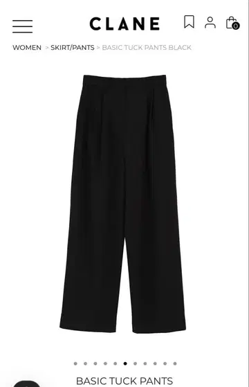 CLANE 베이직 테이퍼드 팬츠 0사이즈 블랙