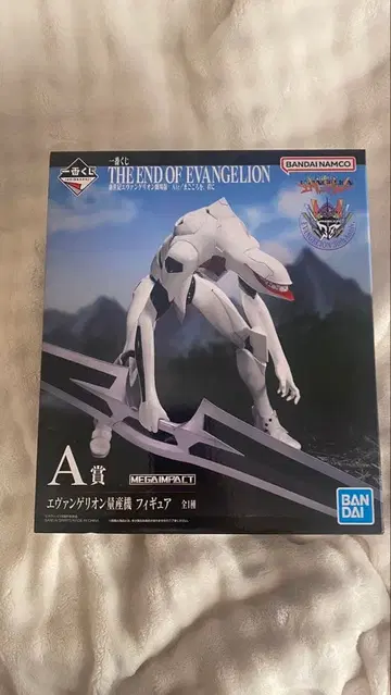 BANDAI 신세기 에반게리온 극장판 Air/진심을 너에게 피규어