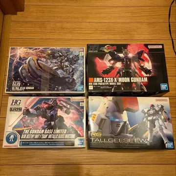 건담 프라모델 묶음 판매 미개봉품