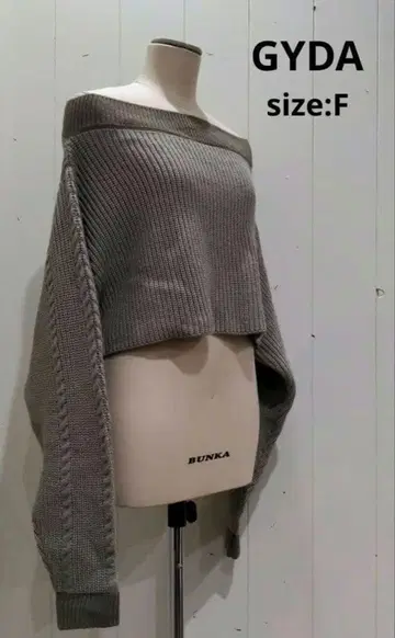 제이다 GYDA 바이컬러 오프숄더 니트 모카 브라운 여성용