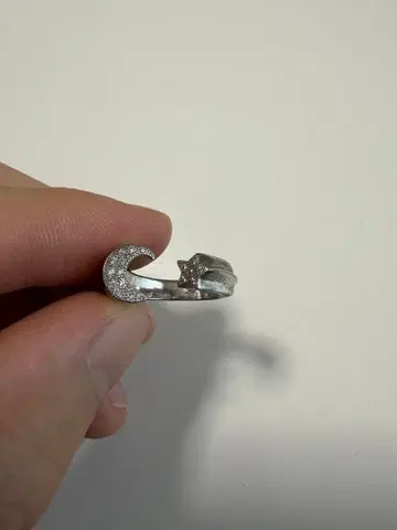 Crescent Luna LUNA ESTRELLA RING SMALL