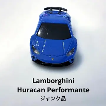 [정크제품] 토미카 람보르기니 사운드