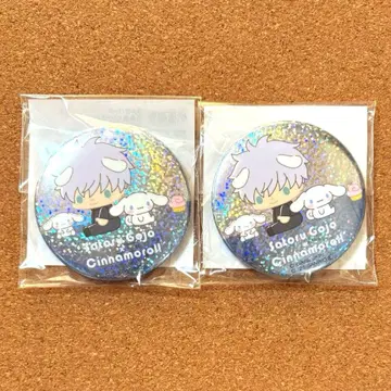 주술회전 고죠 사토루 x 시나모롤 라메 캔뱃지