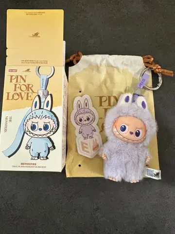 러브브 정품 pin for love