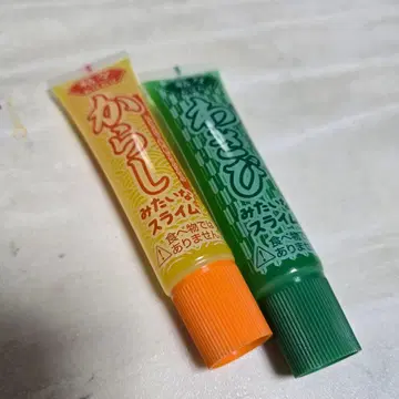 겨자 와사비 슬라임 10g