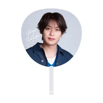 타카기 유야 Ssay 부채 2025-2026