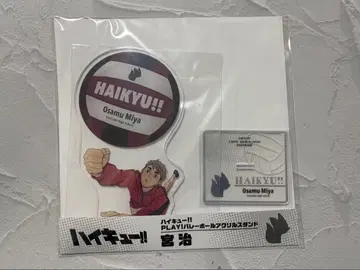 점페스 미야 오사무 아크릴 스탠드