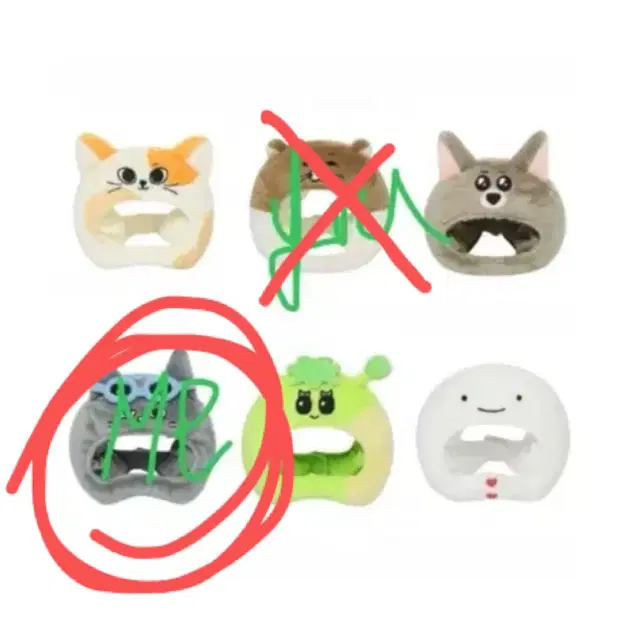 쁘넥도 응원봉 커버 (한탯풍)