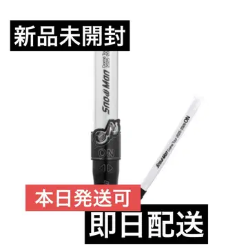 [ 22일 발송 가능 ] SnowMan 응원봉