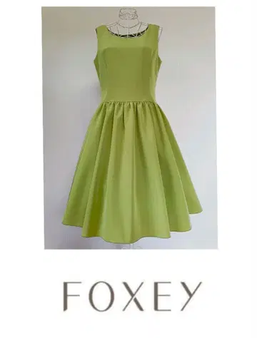 폭시 뉴욕 원피스 그린 레어 42