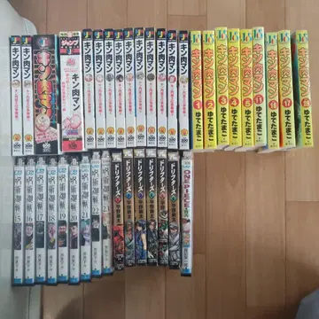 근육맨 주술회전 드리프터즈 원피스 세트