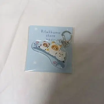 미개봉 새상품 리락쿠마 스토어 아크릴 키링 눈의 나라 수베니어 시마연가