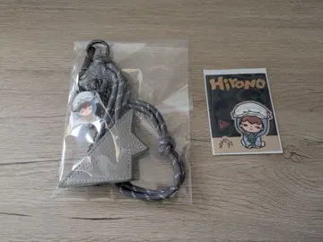 Hirono 종이비행기 스트랩 그레이 staying up