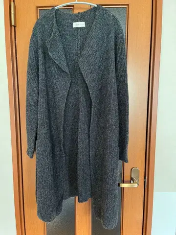 플랜테이션 1mile 그레이 긴팔 가디건