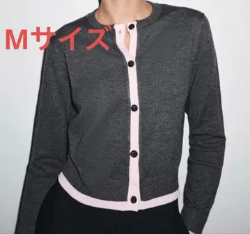 ZARA 콤비 니트 가디건 핑크 그레이 M