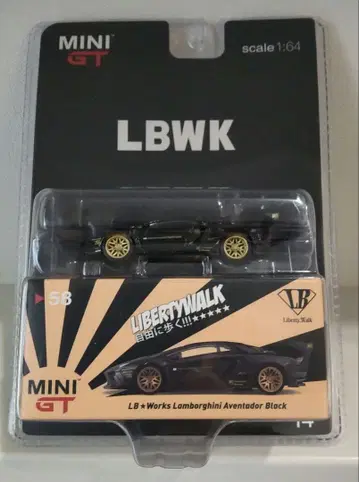 LibertyWalk MINIGT 람보르기니 아 벤타도르 TSM