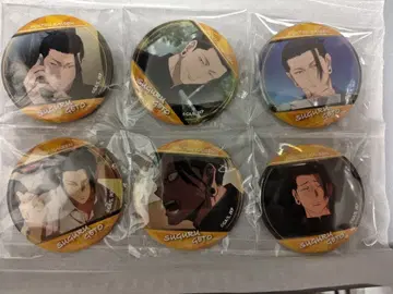 주술회전 게토 스구루 고전 캔뱃지 7점