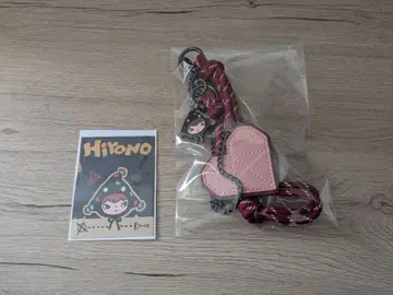 Hirono 종이비행기 스트랩 핑크 staying up