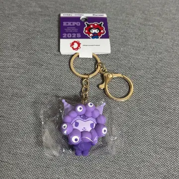 산리오 미야쿠미야쿠 변신 입체 마스코트 최애 컬러 키링 쿠로미