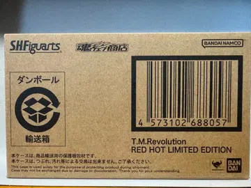 T.M.Revolution RED HOT LIMITED EDITION