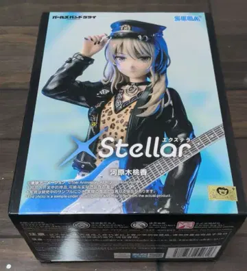 걸즈밴드 클라이 카와라기 모모카 피규어