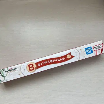 Mrs. GREEN APPLE 미세스 제일복권 B상 태피스트리