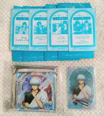 쇼와노트 은혼 사카타 긴토키 브로키 당첨 점프 페스타 긴 복권