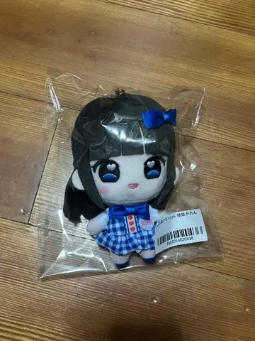 iLiFE! 소라시 카렌 최애 봉제 인형 마스코트 봉제 인형 마스코트