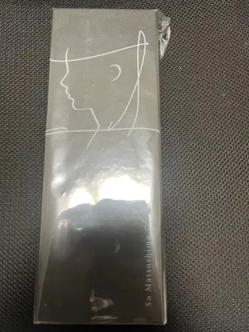 마츠시마 소 코텐 아로마 디퓨저