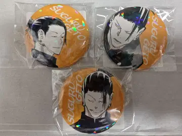 게토 스구루 캔뱃지 3개