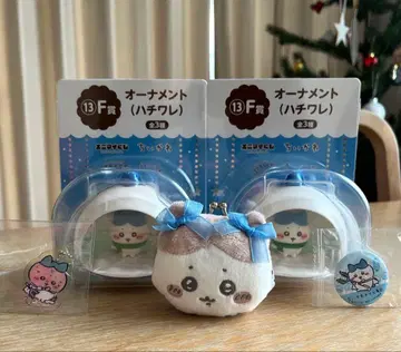 오너먼트 하치와레 가마구치 파우치