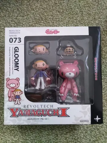 카이요도 리볼텍 야마구치 장난곰 그루미