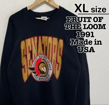 [ 상태 좋음 ] 오타와 세네터스 트레이닝복 XL