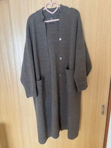 C&M 오버 사이즈 롱 코트 그레이