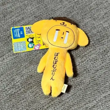 유키오 산리오 캐릭터즈 폼폼푸딩 마스코트 yukio