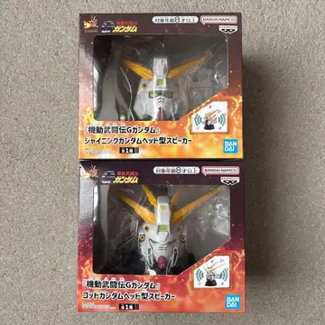 기동무투전 G건담 갓건담 샤이닝 건담 헤드형 스피커