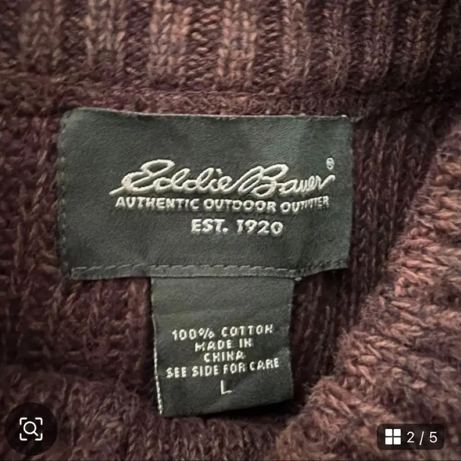 2번째 상품 이미지