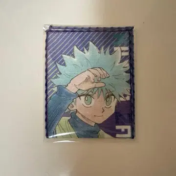 점페스 코반 타월 키루아 헌터헌터