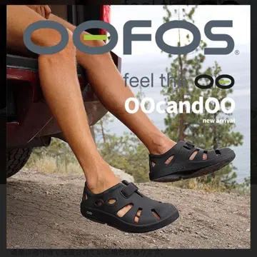 우포스 OOcandOO (우캔두)