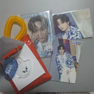 straykids 사우나 키링