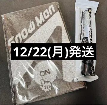 SnowMan 2025-2026 ON 타월 응원봉 스노우만 굿즈