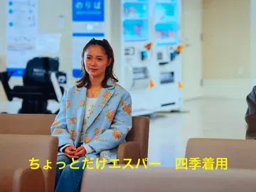 unitage 장미 무늬 자카드 오버 자켓 조금만 에스퍼