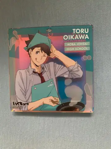 하이큐 오이카와 토오루 운세 BIG 오로라 블로키