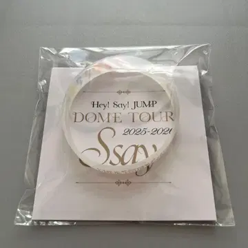 Hey! Say! JUMP 러버 밴드