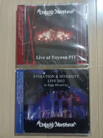 Unlucky Morpheus 라이브 CD 2개 세트 미개봉 새상품