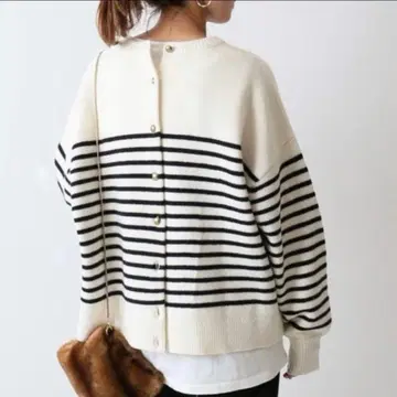 프레임워크 2way 보더 가디건