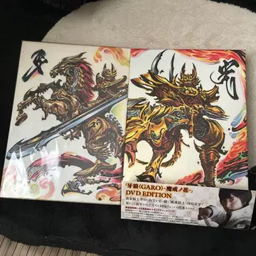 아랑 마계의 꽃 DVDEDITION 1, 2