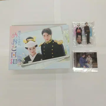 잔잔한 물결, 부부의 날 Blu-ray BOX (4장 세트)