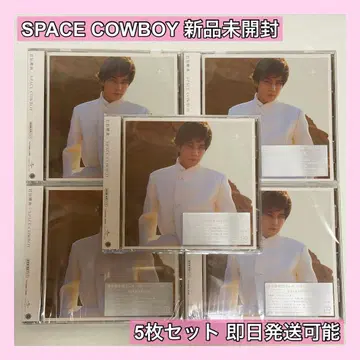 [미개봉 새상품] 이와타 타카노리 SPACECOWBOY 초회 프레스